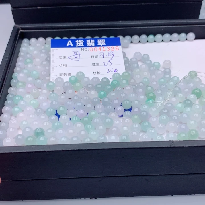 摘***哥手链翡翠未镶嵌多样性