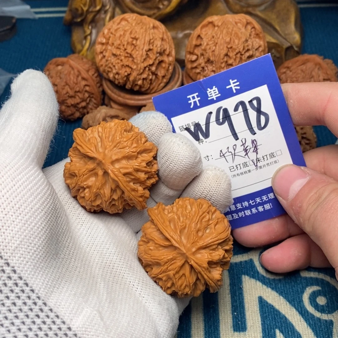 文玩核桃把件文玩