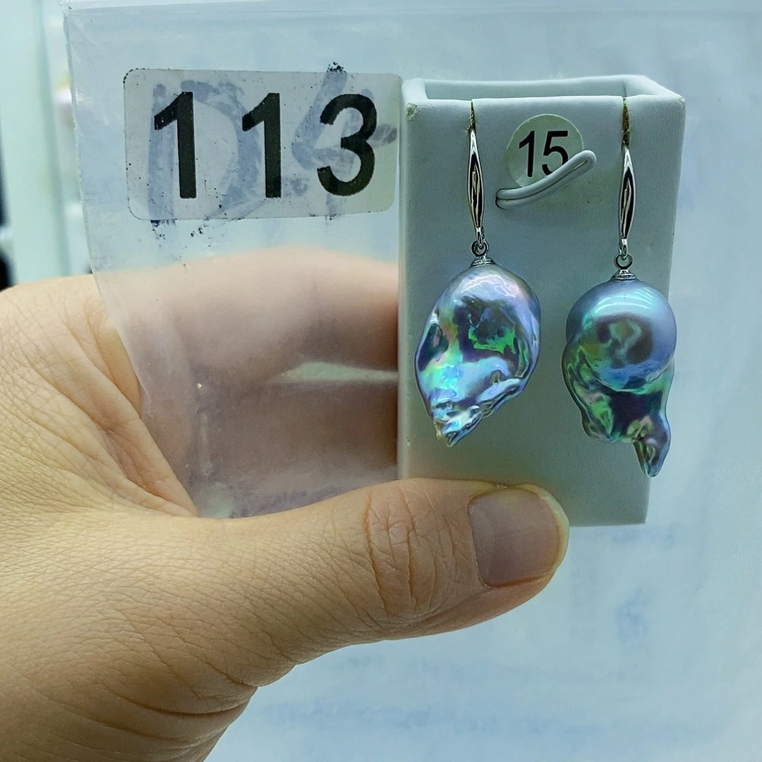 颈饰淡水珍珠18K金镶嵌