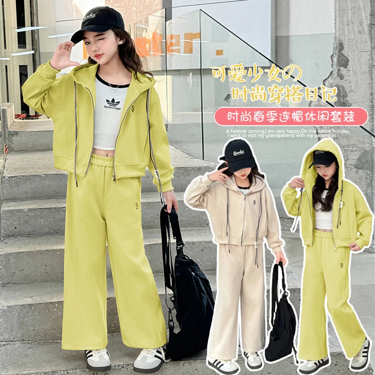 女童秋装套装2025新款洋气儿童运动休闲裤炸街大童秋装卫衣两件套