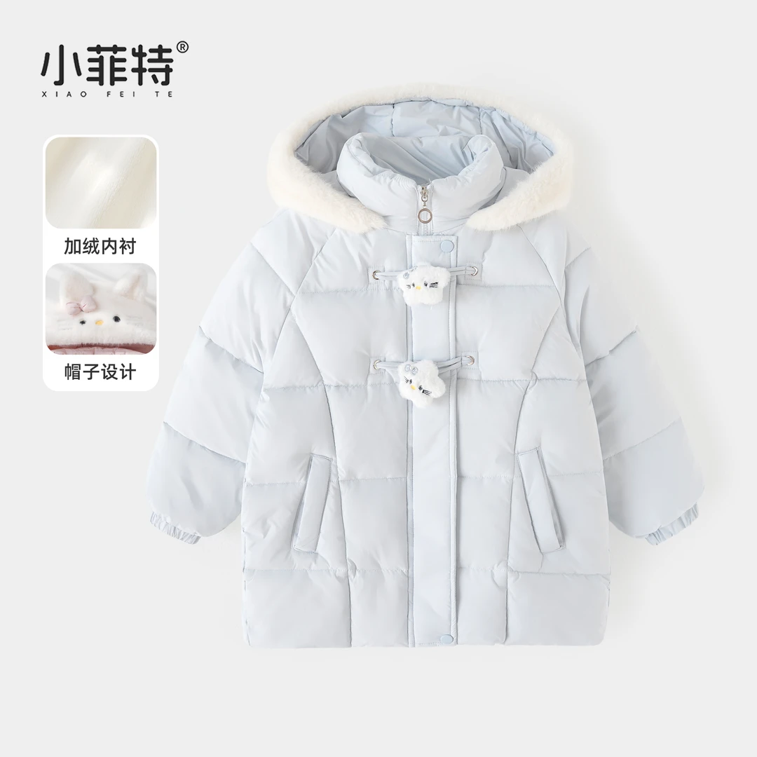 小菲特女童冬加厚连帽外套中大童保暖上衣儿童休闲棉服YNYD57753