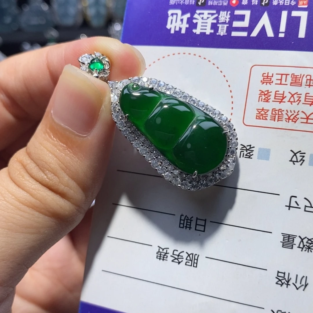 可***包翡翠银S925镶嵌颈饰翡翠分单