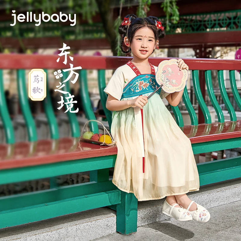 【中秋出游衣服】杰里贝比儿童夏装古风唐装裙子女童汉服 JEG32613H