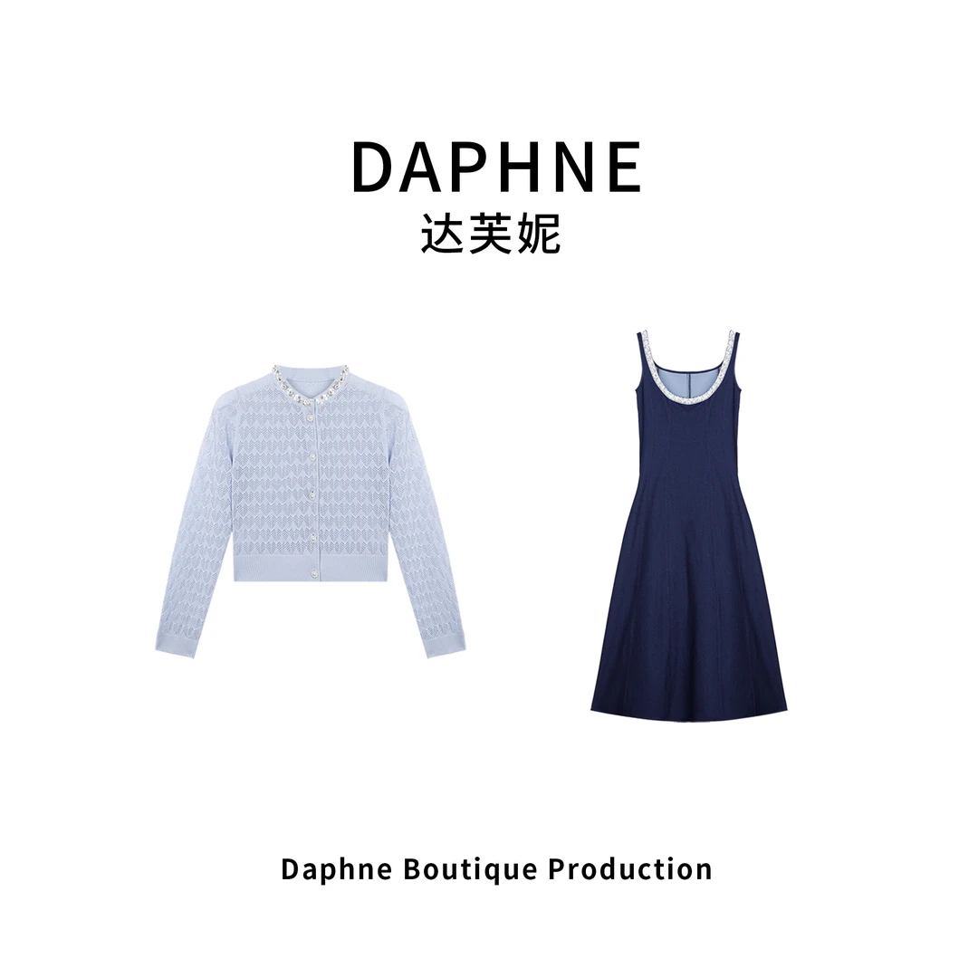 Daphne/达芙妮RU高奢系列设计师款早春时尚套装DZZF250002