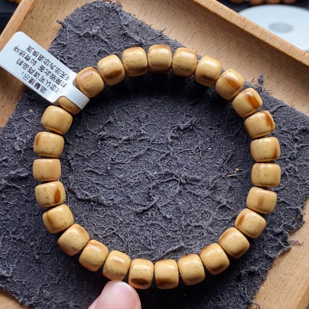 紫金鼠手串9mm实心火焰纹花皮老型