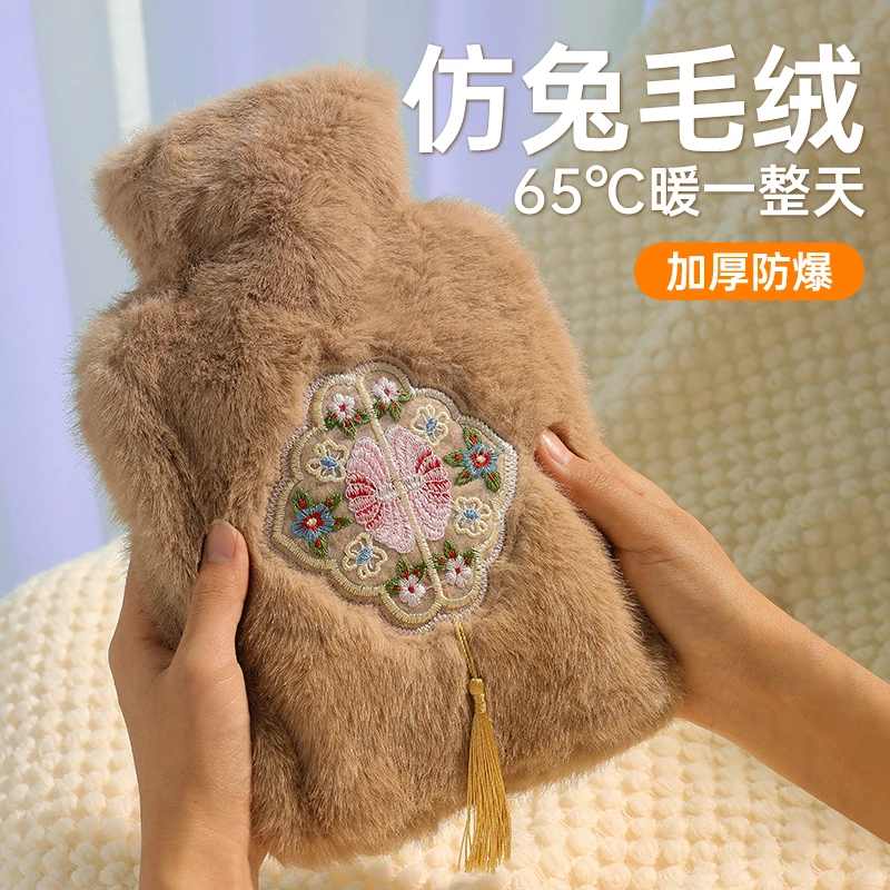 热水袋暖水袋注水热敷袋热敷专用暖手袋被窝专用痛经女生用暖宝宝