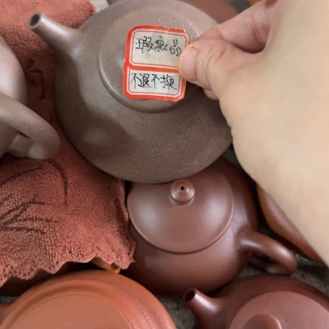 悟***空紫砂茶壶蟹壳青料220cc