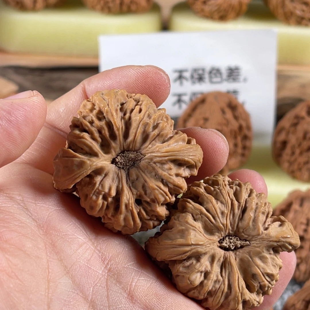 小***船文玩核桃吊坠135号南疆