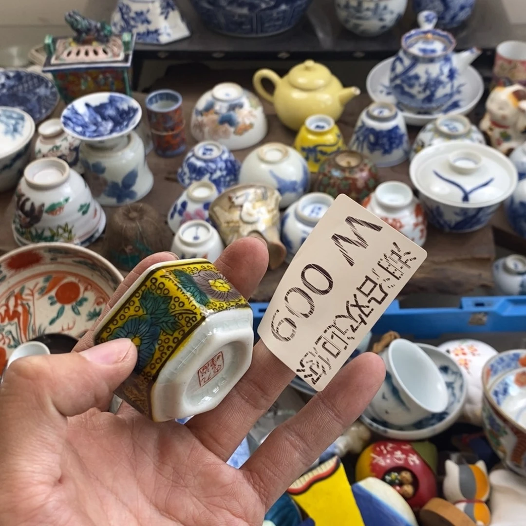 瓷器的时候我也是醉h**1