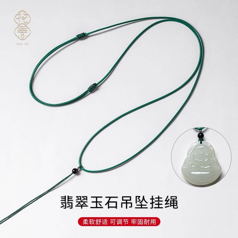 皮绳项链绳子玉配平安扣吊坠挂绳蜡绳锁骨链清新款节日礼物男女