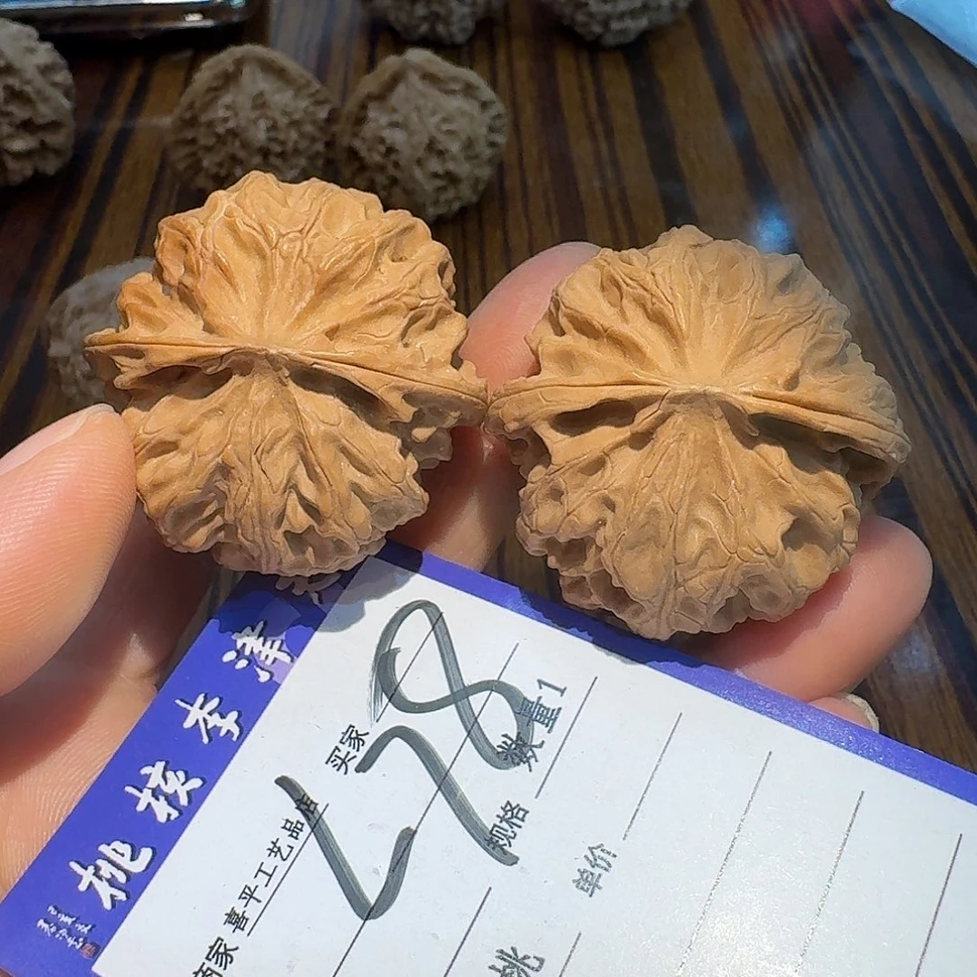 把件文玩核桃41苹果