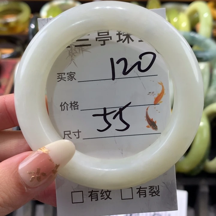 未镶嵌蛇纹石玉手镯