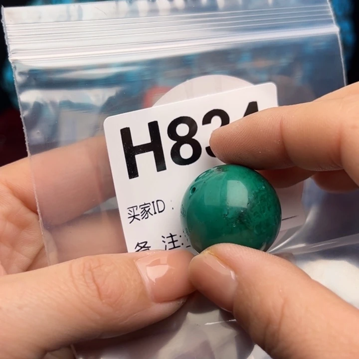 湖北十堰矿区精品配珠