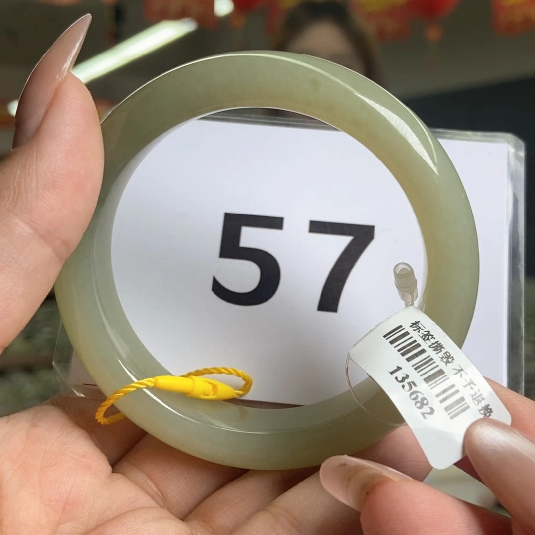 【闪购商品】未镶嵌手镯和田玉