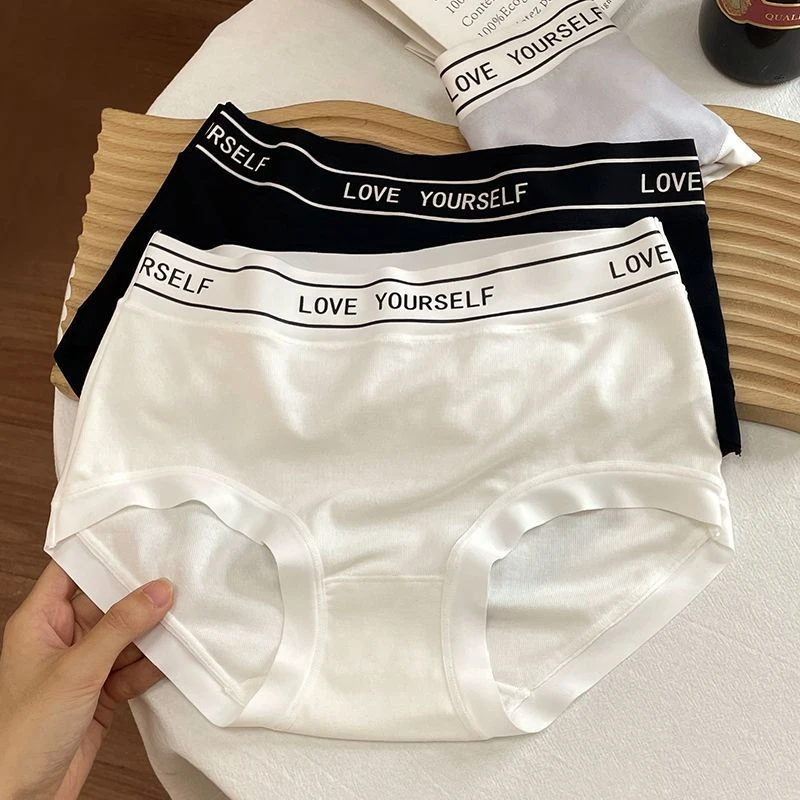 胖MM200斤加大码内裤女纯棉抗菌裆无痕收腹提臀中腰女三角裤