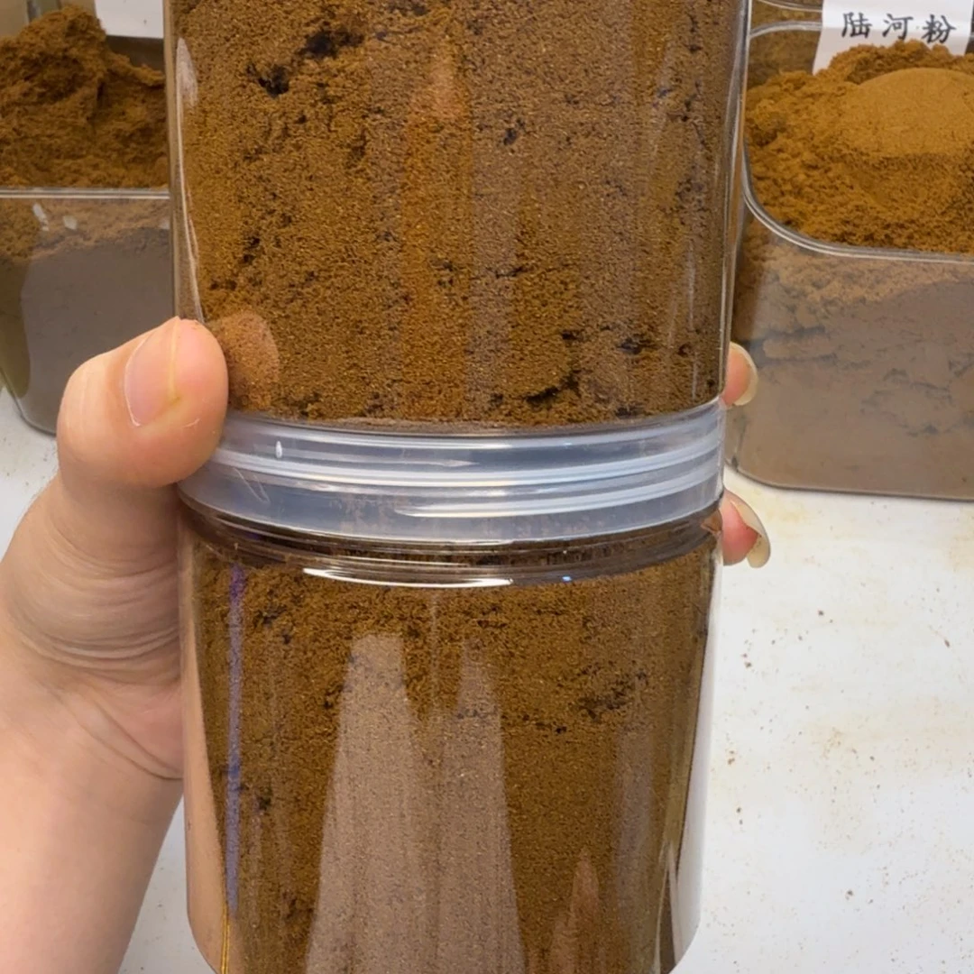 菩***开沉香沉香碎屑东江绿粉100克+紫罗兰粉100克