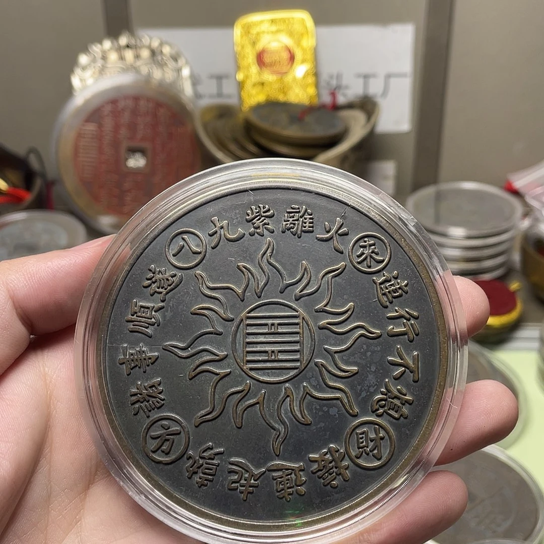 丽***丽铜一物一拍 现场下单