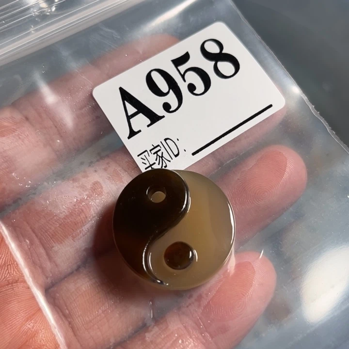 玛瑙/玉髓珠宝奇石未镶嵌