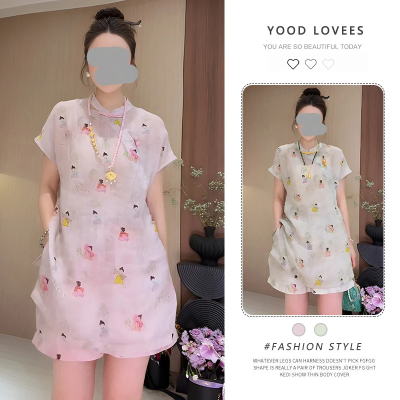 新中式国潮风轻奢减龄两件套女2025夏季新款时尚印花旗袍衫+短裤