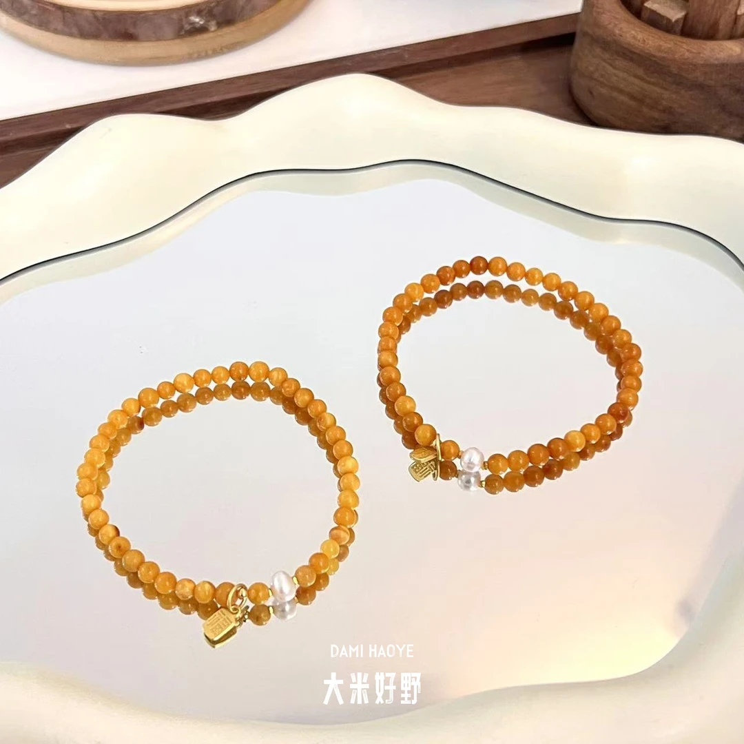 【芳华】DM2097蜜蜡淡水珍珠手链多样性发一（有平头微瑕）