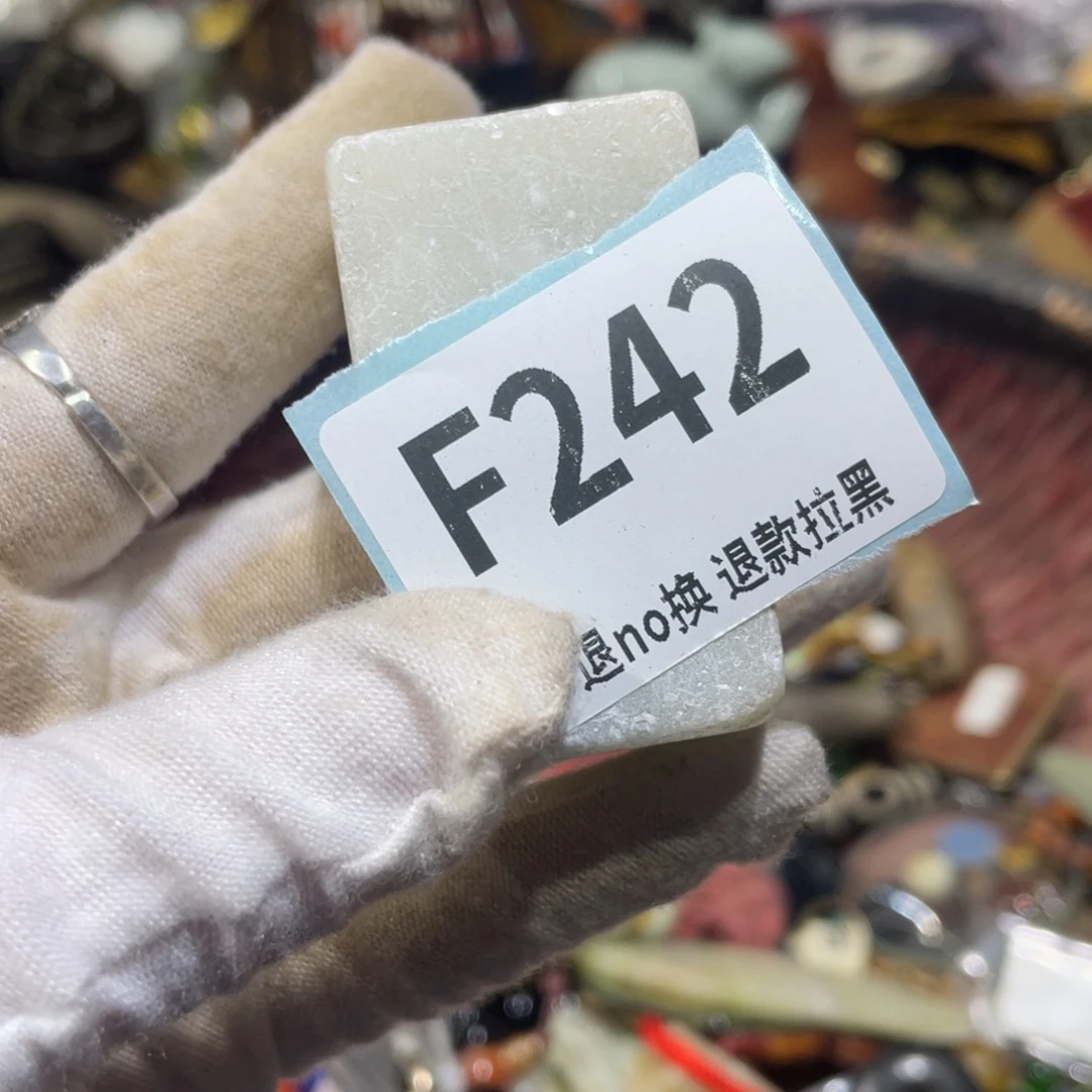 吴***潇陶瓷火爆热卖火爆热卖