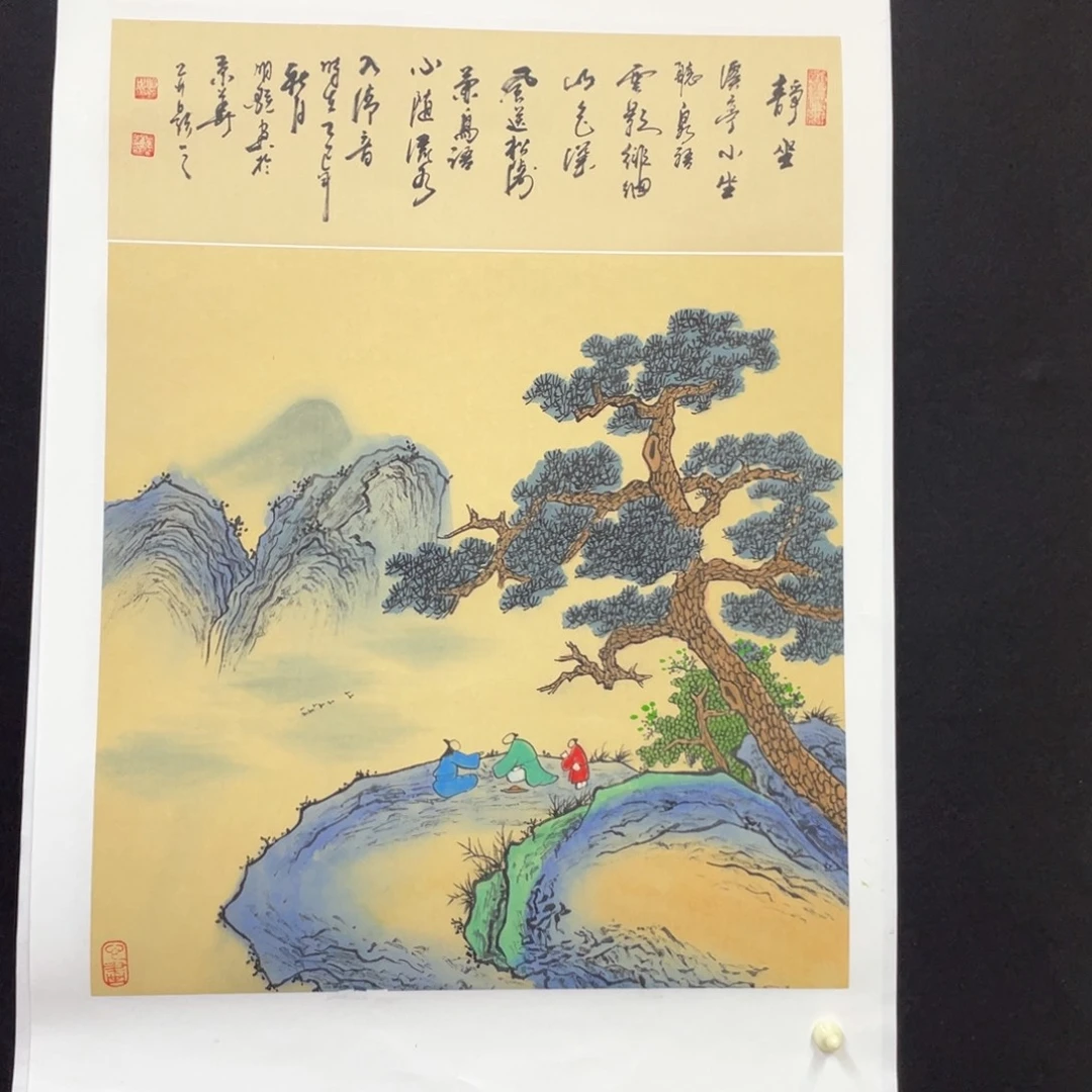 国画国画手绘，仿古山水