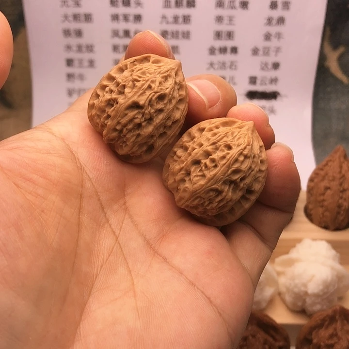 文玩核桃把件寿桃，边30，手捻