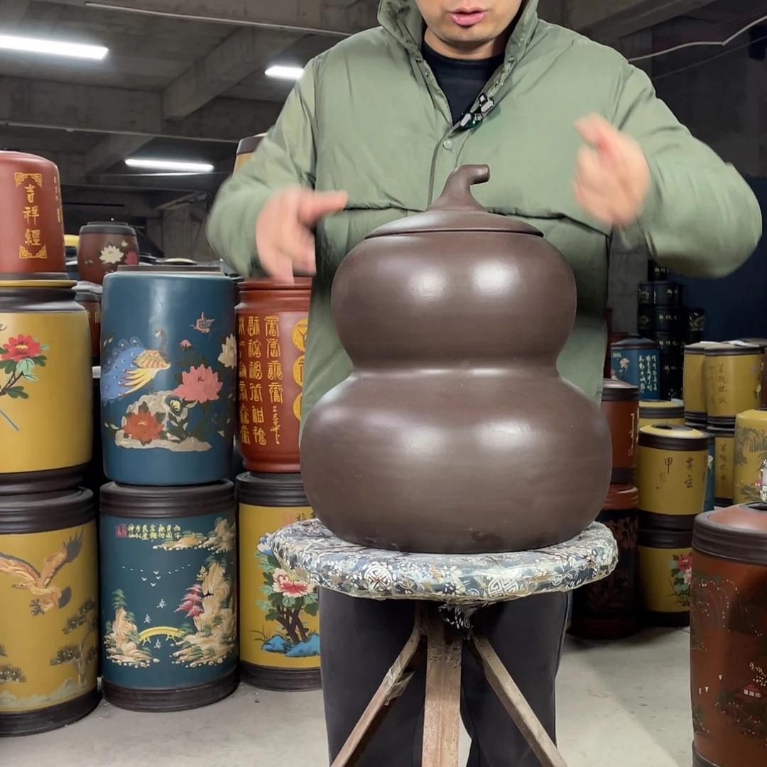 宜兴原矿紫砂茶叶罐