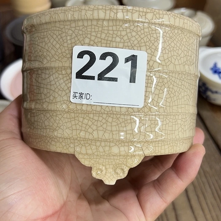 微嘏…………………………….