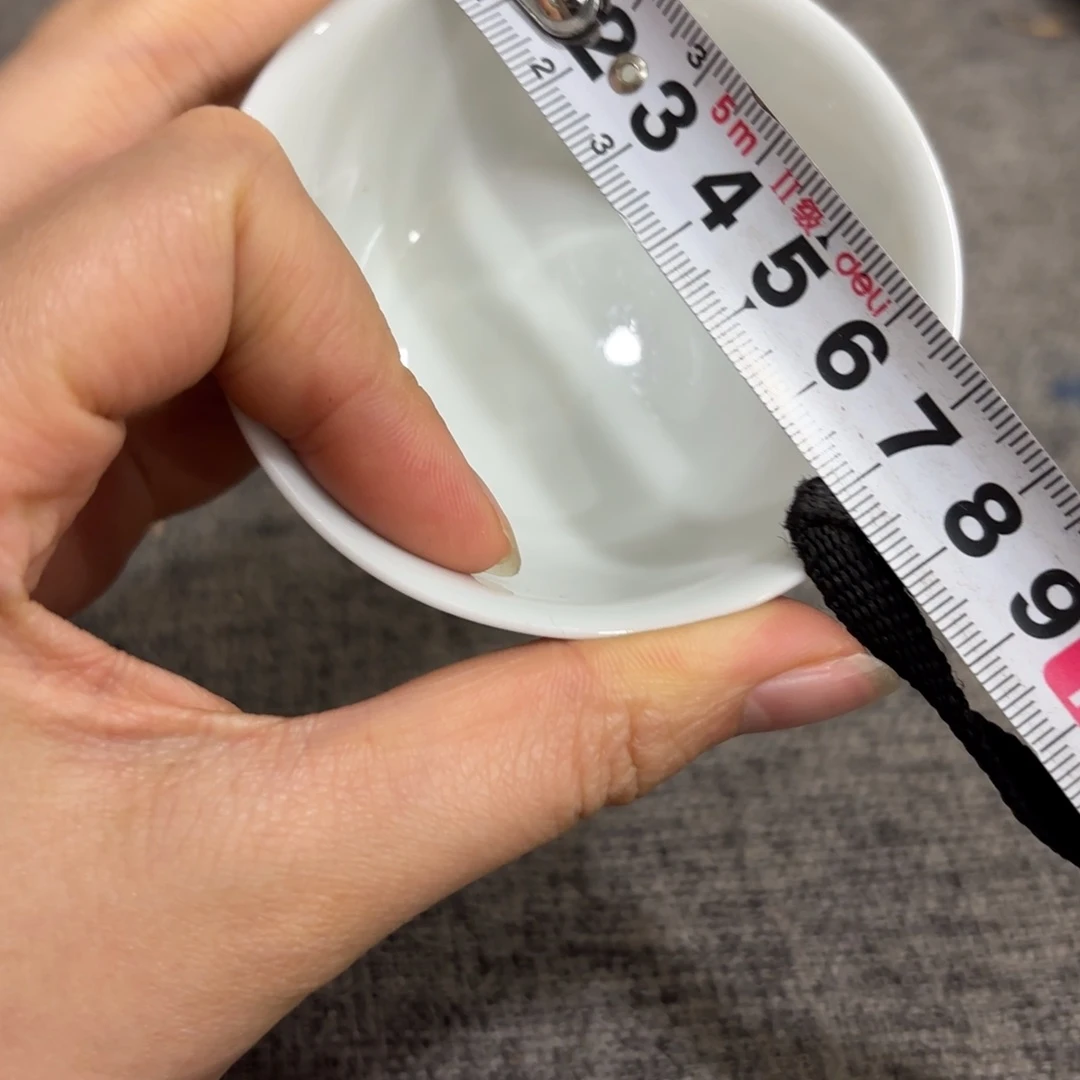 讓***風非常好看漂亮的物品