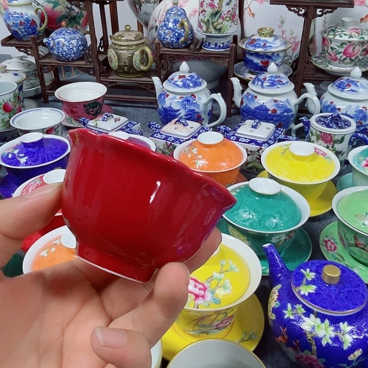 景德镇陶瓷研究所