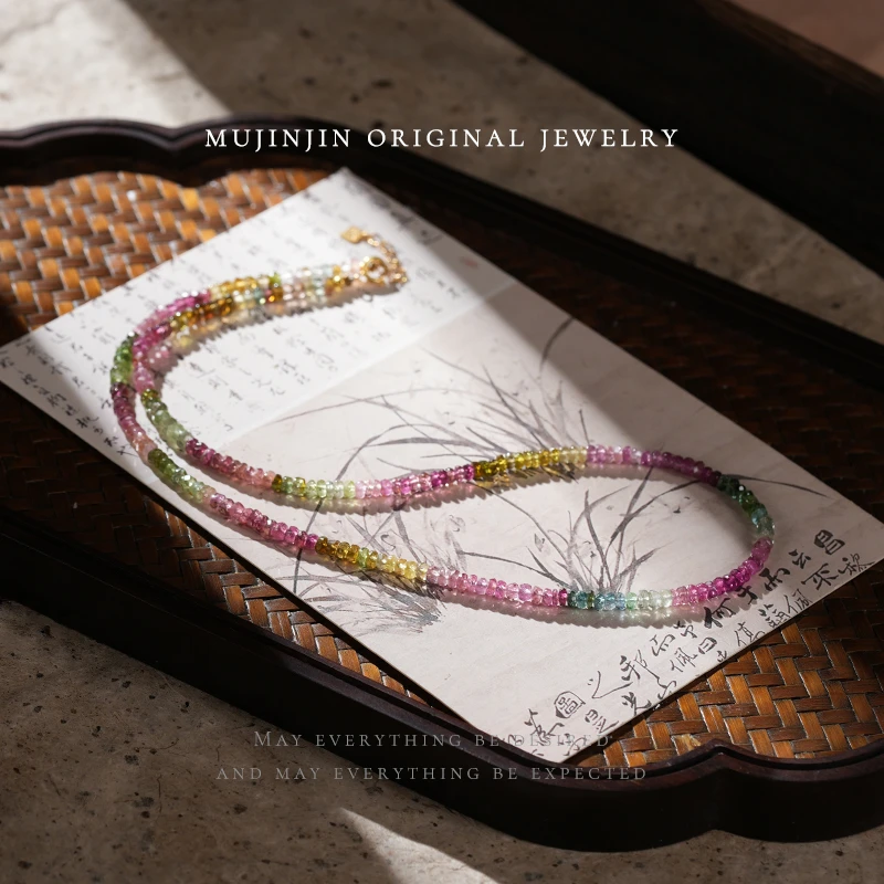 【木槿槿】天然碧玺锁骨链女款项链简约时尚颈饰品气质颈链QK2225