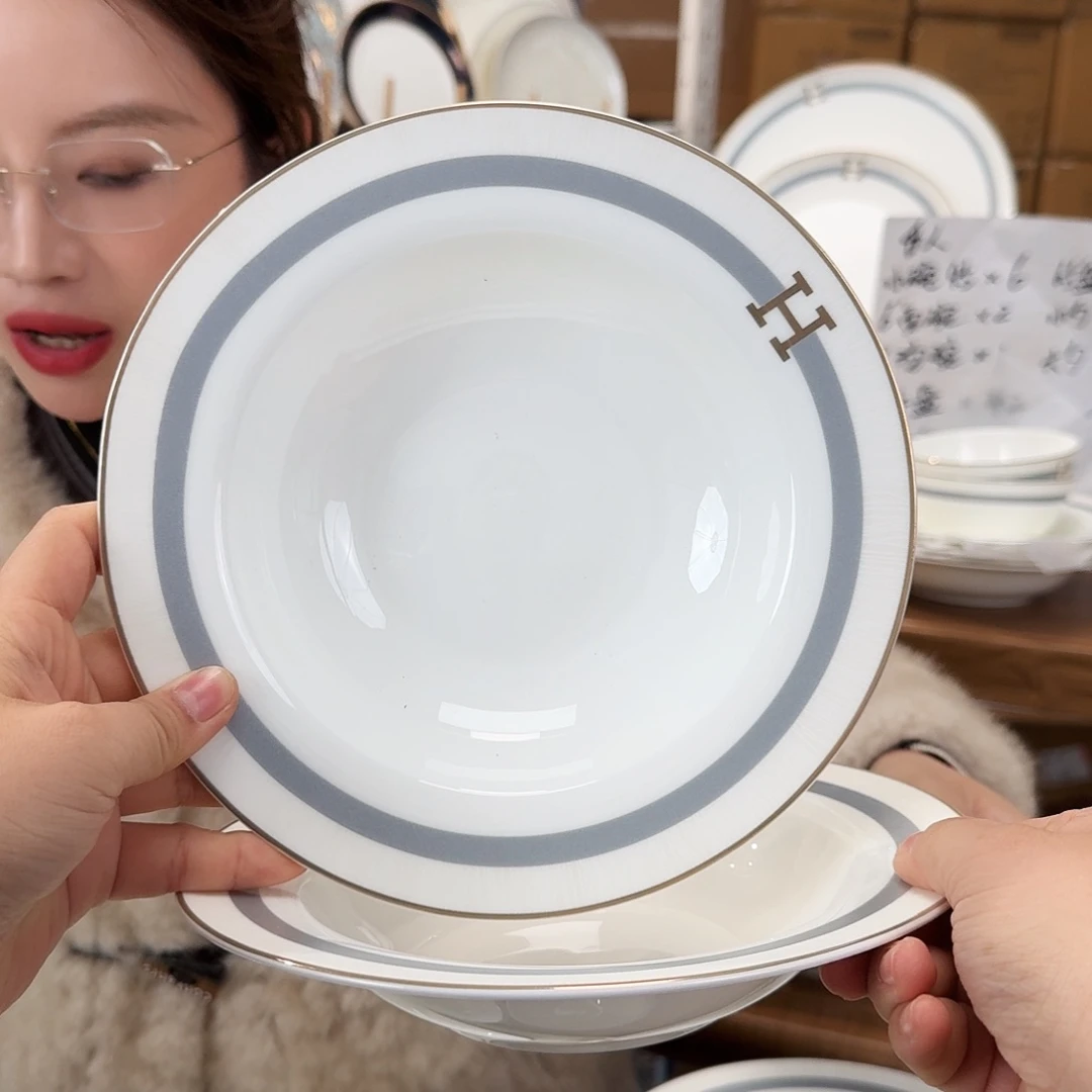 骨瓷高骨8.5英寸小高美汤盘22*4cm2只