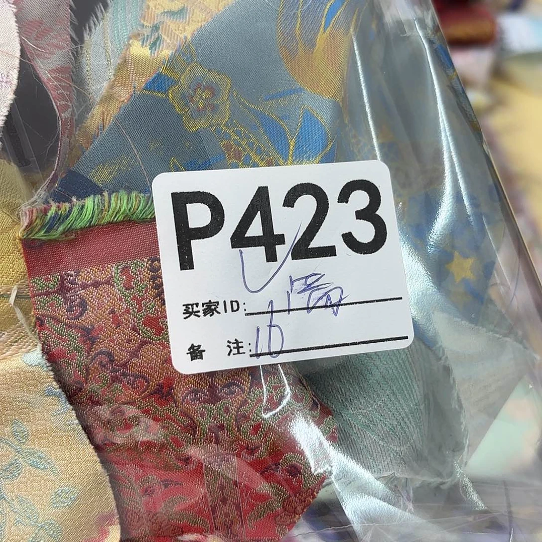 满***满宋锦423aaaaaaaaaaaa