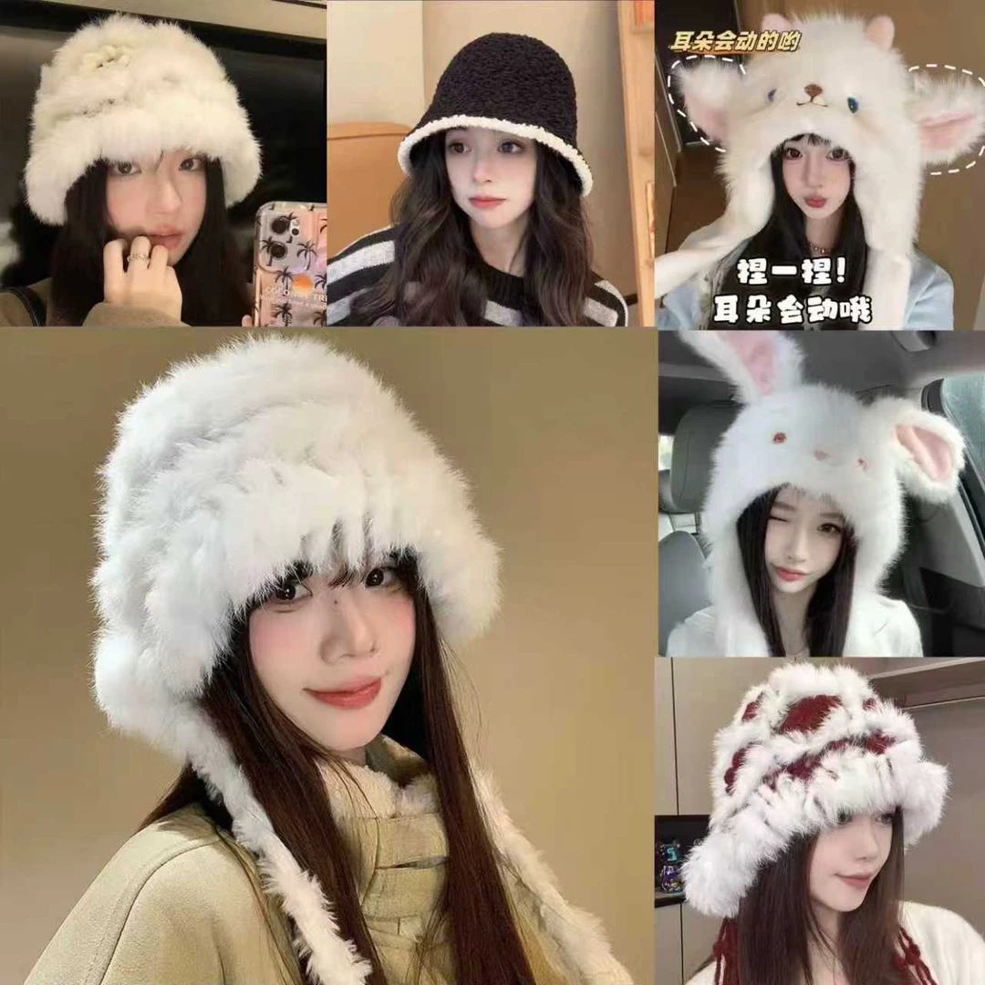 兔毛醒狮帽子女秋冬可爱保暖毛绒渔夫帽百搭显脸小高颜值外出帽子