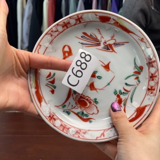 瓷片c****见688，蓝红。。。。。。。。。。。。。
