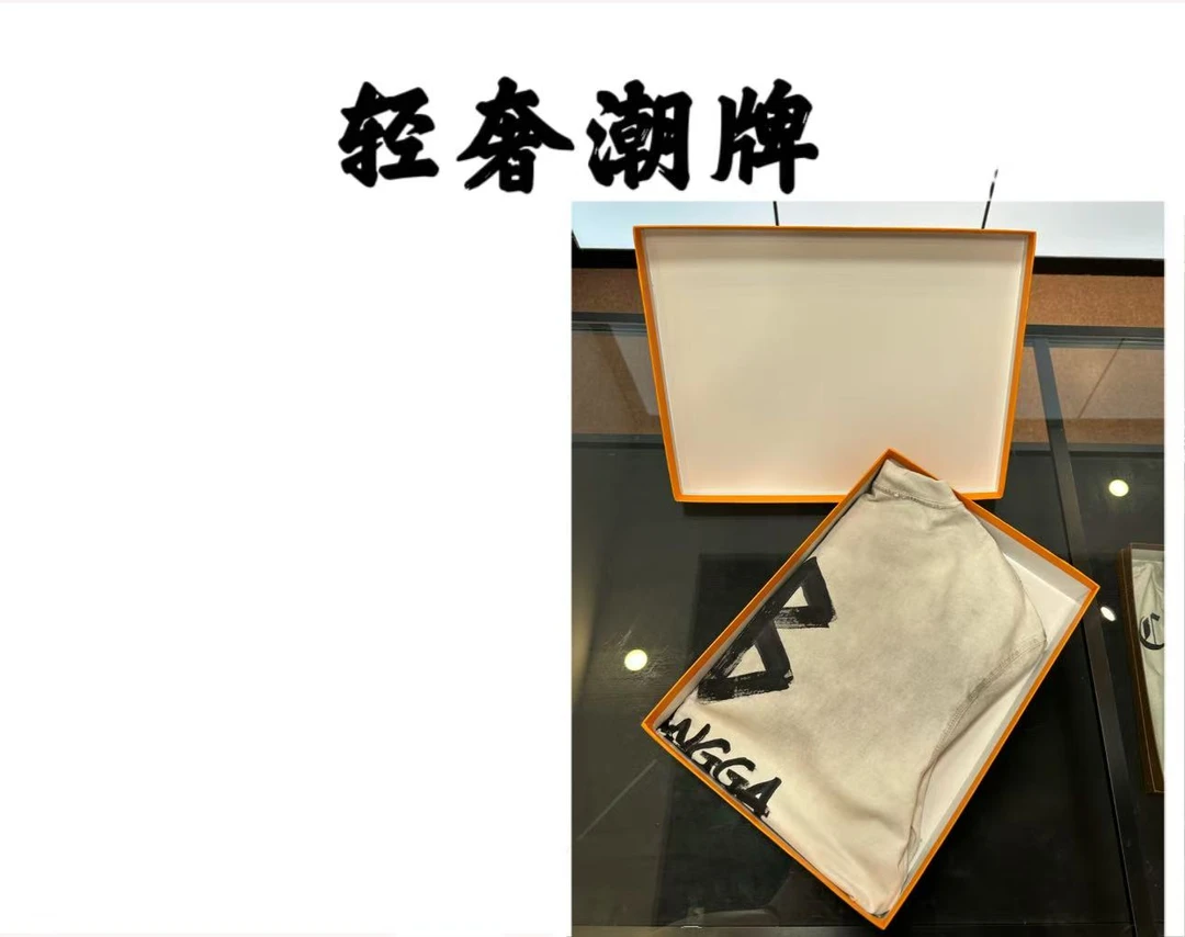 【8号链接】2025夏季新款时尚百搭短袖7932（萌萌专属）LS
