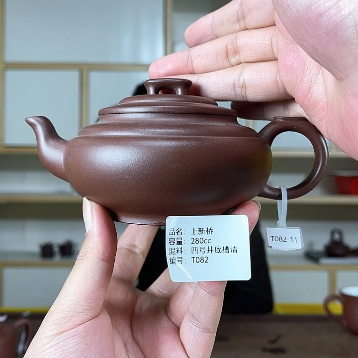 紫砂茶壶紫砂工艺厂