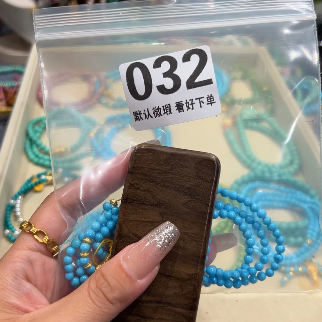 大果紫檀（缅甸花梨） 032