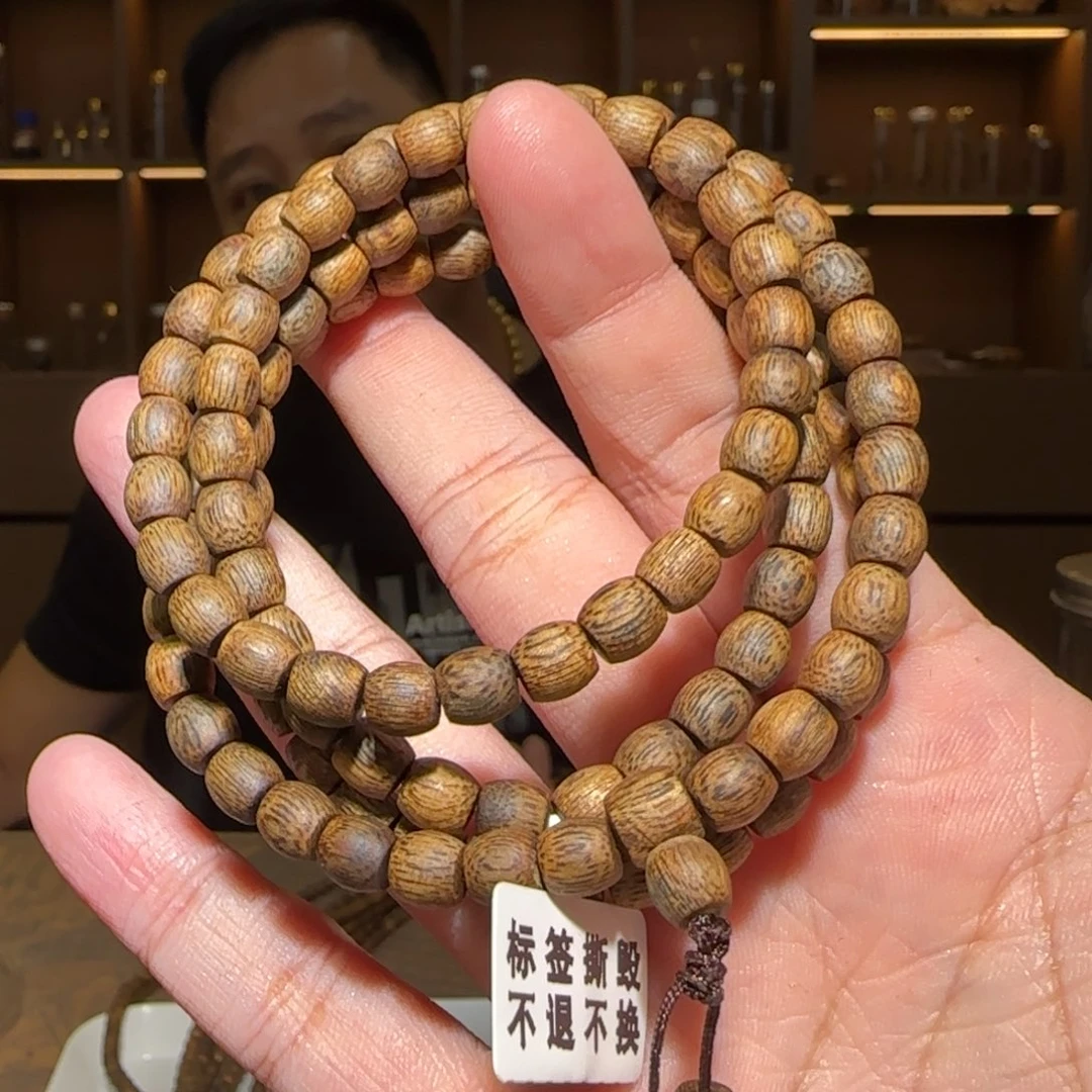 沉香手串多圈白奇鼓珠0.6/16g多样性发一条