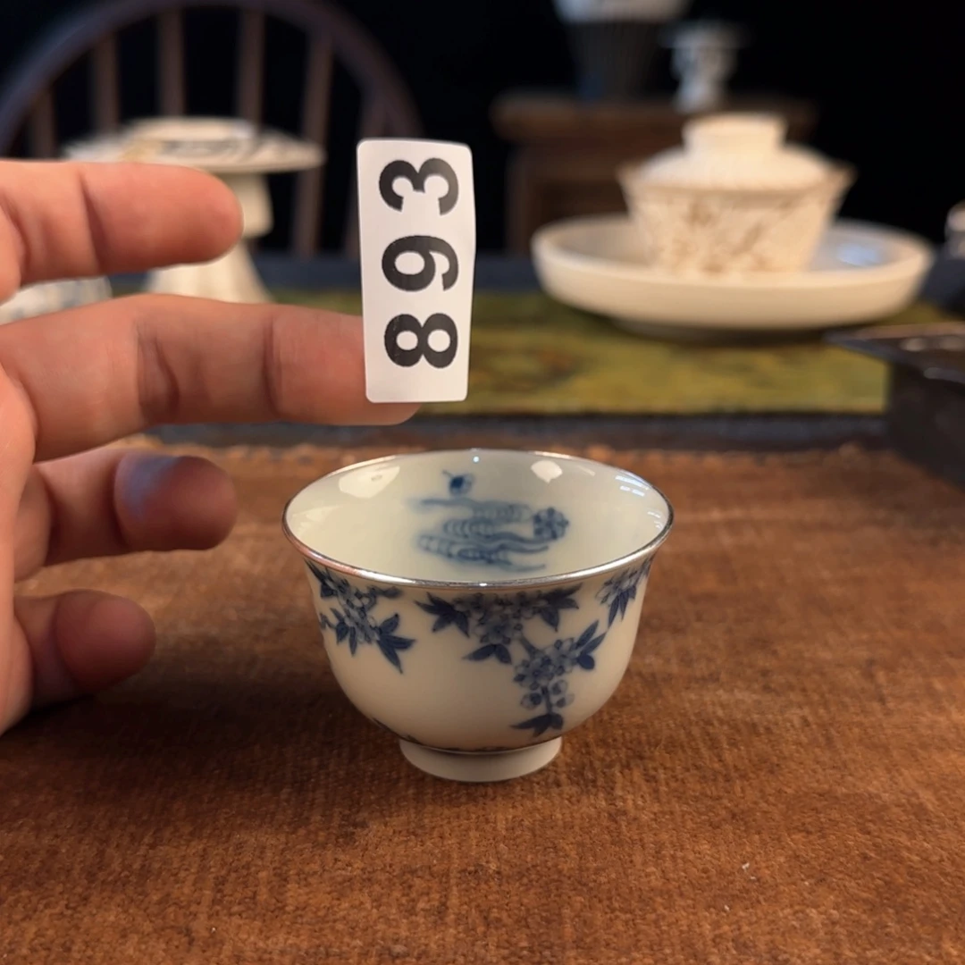 杯111111111111111111111111