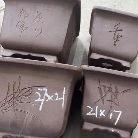 紫砂花盆100-4。   2大2小