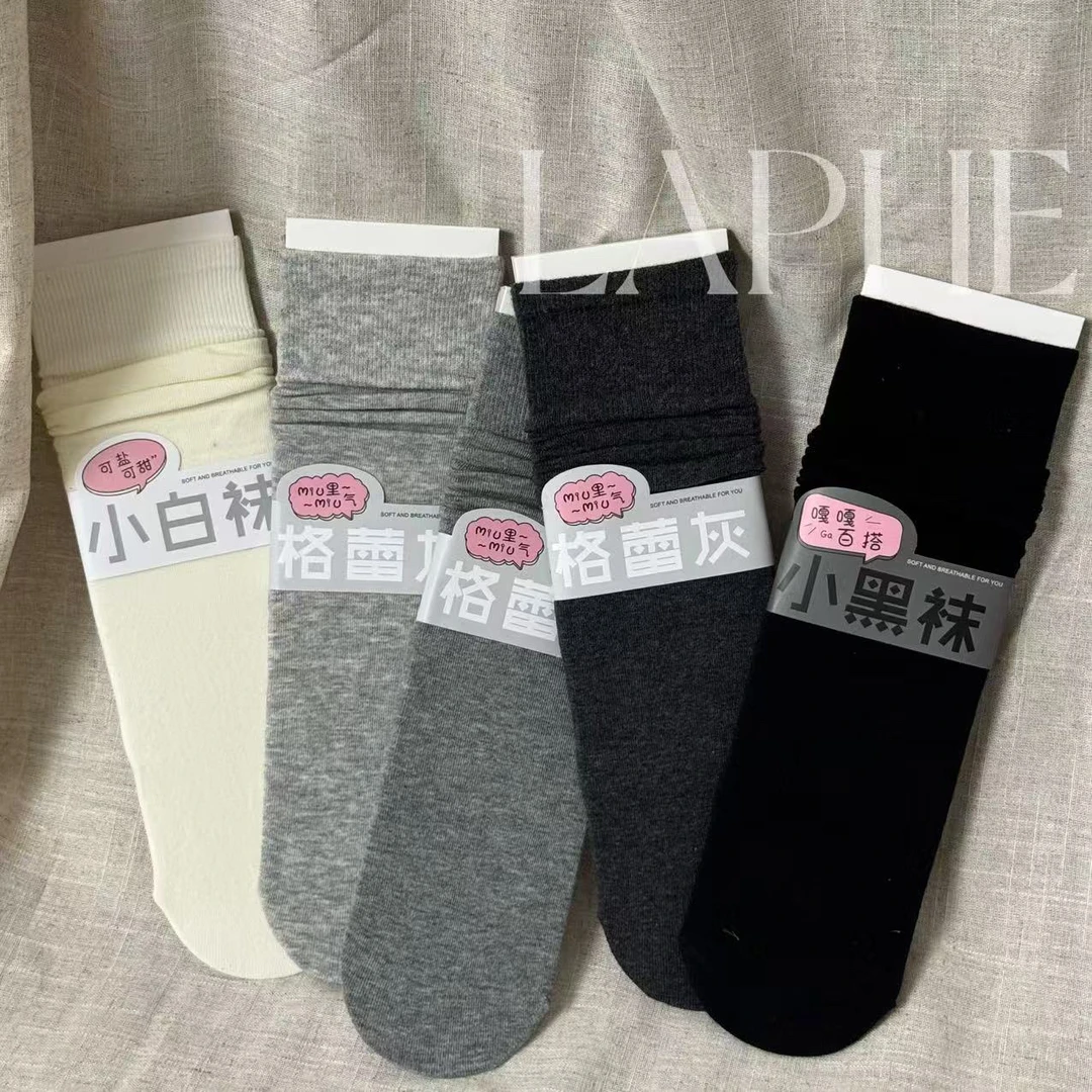 LAPHE 韩版简约纯色百搭透气女士中筒