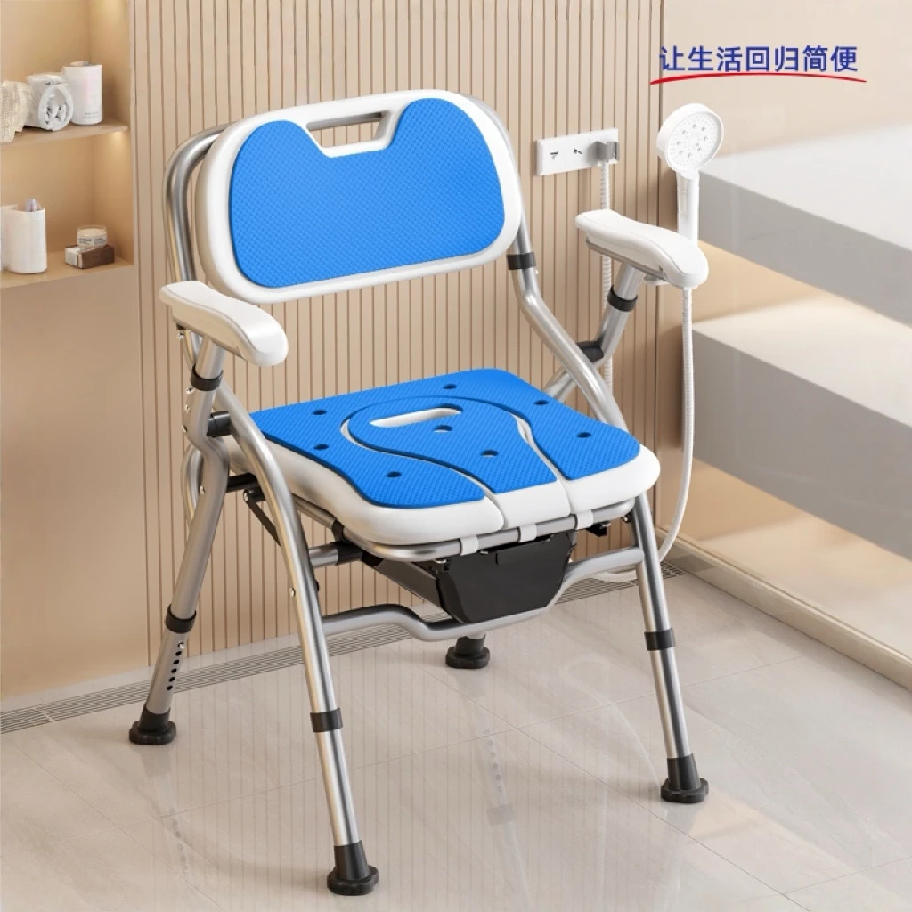 老人洗澡专用椅卫生间坐便座椅淋浴老年人浴室凳孕妇折叠防滑凳子