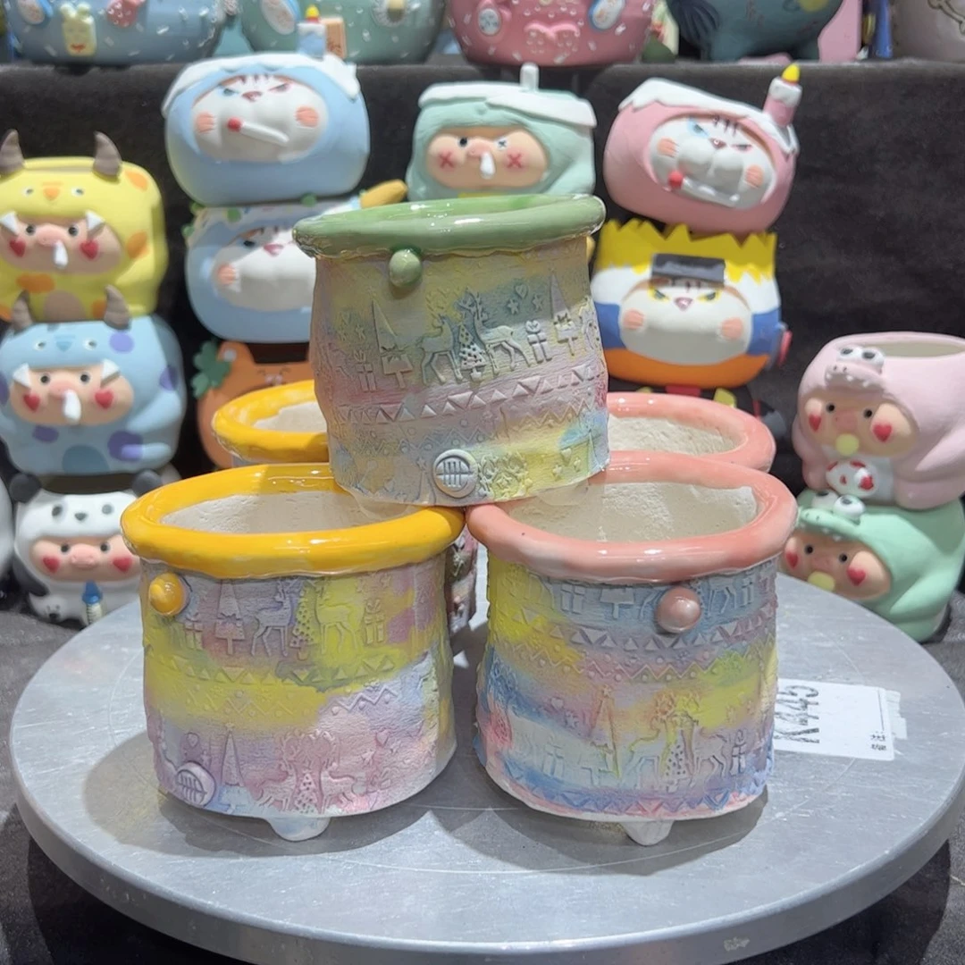 十一周年 惊喜福利