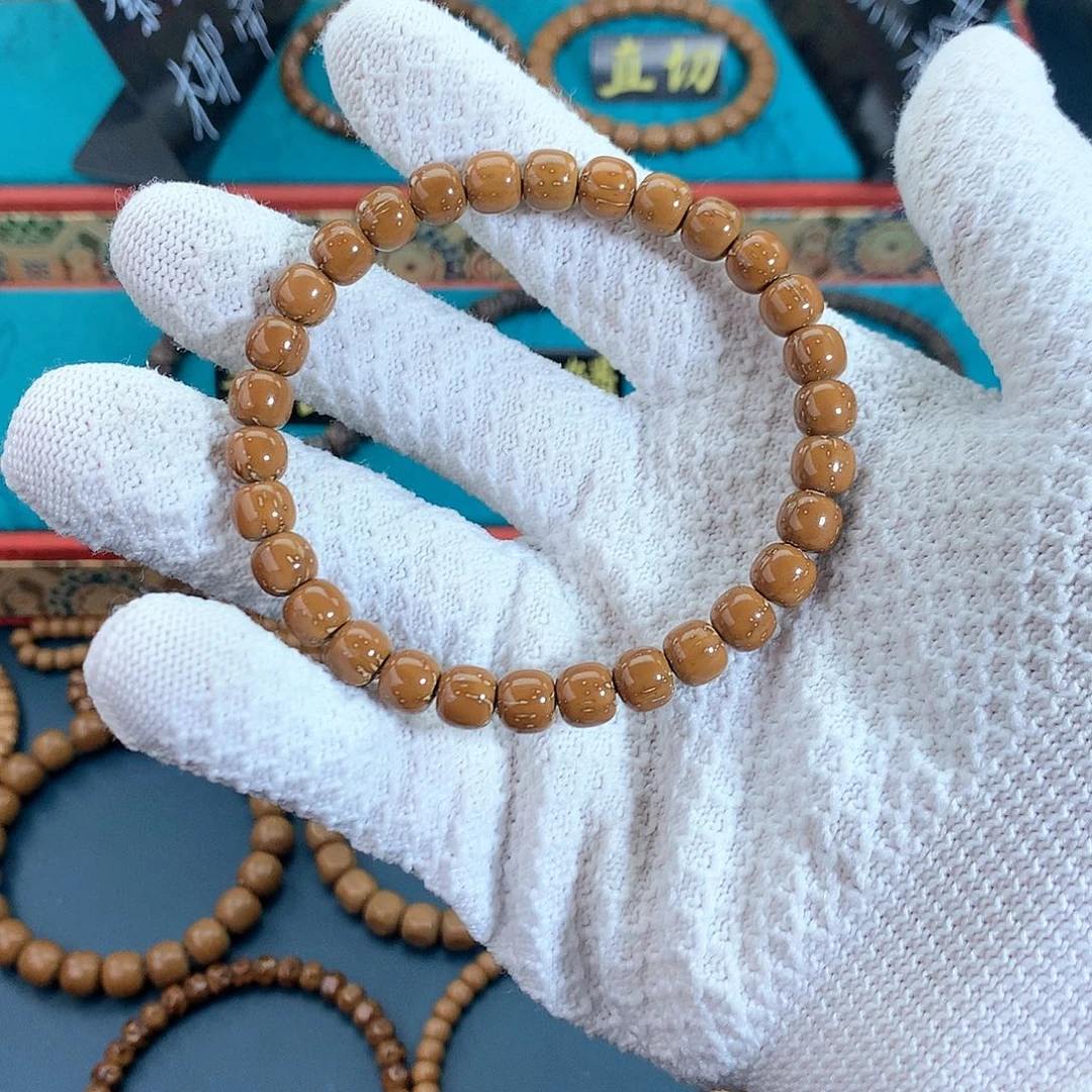 紫金鼠手串庞*8老型实心