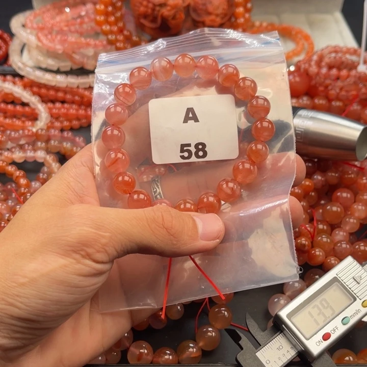 南红玛瑙未镶嵌多样性发货默认微瑕称重10mm