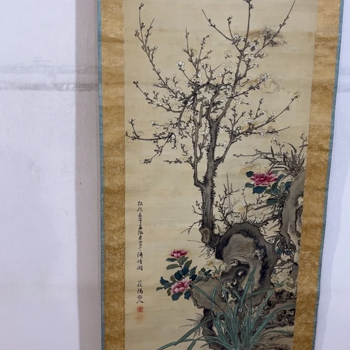 书法般*哈哈哈哈哈哈哈哈