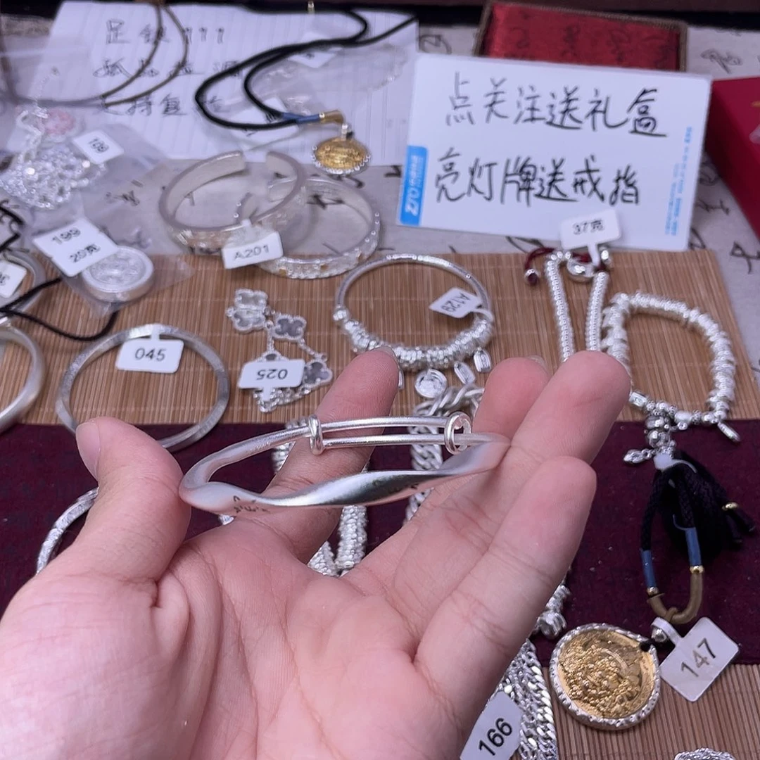 无非金属ssssssssss
