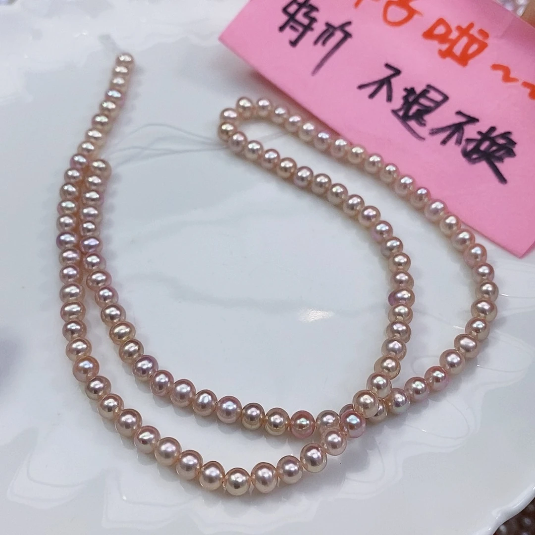 淡水珍珠特价不退不换淡水极光手工制作银S925镶嵌